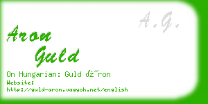 aron guld business card